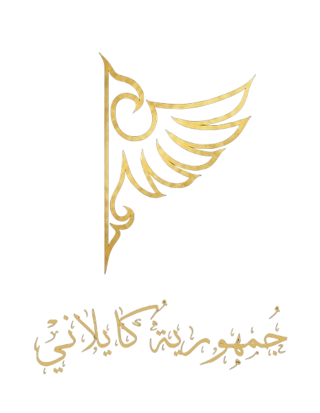 شعار الموقع